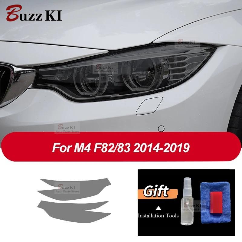 Per BMW M2 F87 M3 F80 M4 F82 F83 M5 F10 F90 M6 M8 I3 I8 Z4 E89 G29 Pellicola Protettiva Fari Auto Anteriore Fumo Nero Adesivo TPU