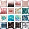 Car Cushion Cover Geometric Gold Print Sofa Square Pillow Cover Cushion Cover Home Furnishings