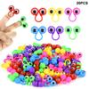 10/20pcs Colorful Finger Puppets Plastic Ring Wiggly Eyeball Kids Birthday Party Favors Goodie Bag Stuffer Pinata Fillers Toys