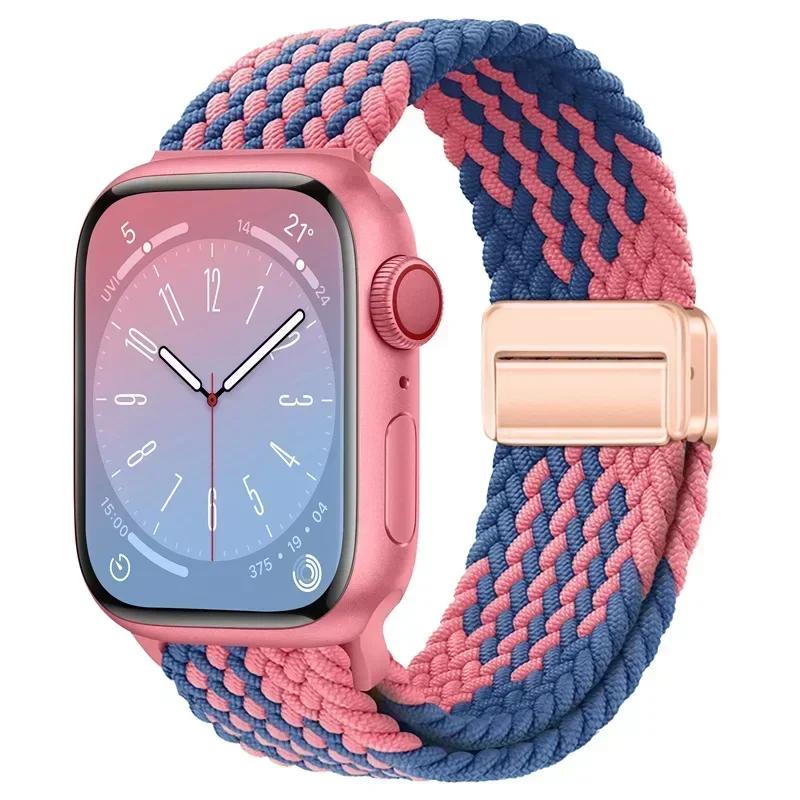 Nylon Braided Loop Strap for Apple Watch Ultra2 49mm 9 8 7 45 41mm Metal Magnetic Bracelet Wristband for 6 5 4 3 SE 44 40mm Band