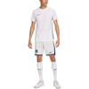 Nike Inter MilanDri Fit FW24 Soccer Bottom Men's Summit White FQ6609-121