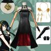 Yor Forger Cosplay Long Sweater Costume Anime Spy Family Women's Wear Carnival Uniform Anime Halloween Costumes