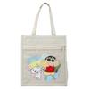 Crayon Shin Chan Children Large Bag With Zipper For School Supplies