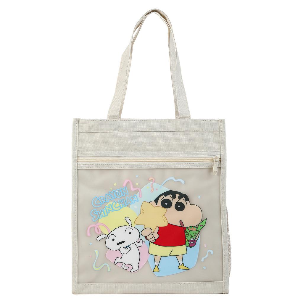 Crayon Shin Chan Children Large Bag With Zipper For School Supplies