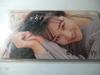 CD HIKARU NISHIDA MIYUKI NAKAJIMA RE  Kittoaigaaru  PCDA00570  1994 Japan Japanese PopRock Used