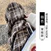Blue Woolen Plaid Pants Women's Spring and Autumn New Loose and Lazy Casual Thin Straight and Thin Wide-leg Pants