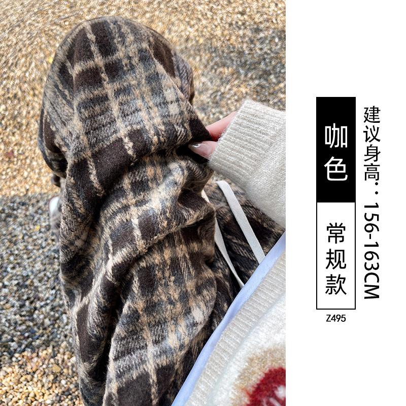 Blue Woolen Plaid Pants Women's Spring and Autumn New Loose and Lazy Casual Thin Straight and Thin Wide-leg Pants