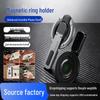 360° Rotating Double-Sided Magnetic Phone Holder - Portable & Sleek for Home Use