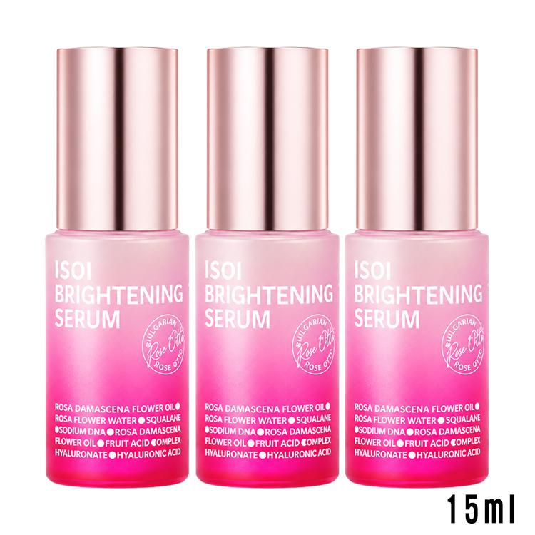 isoi Sérum Clareador Rose PDRN / Sérum Profundo para Tratamento de Manchas (15ml / 35ml / 70ml) (18 opções)