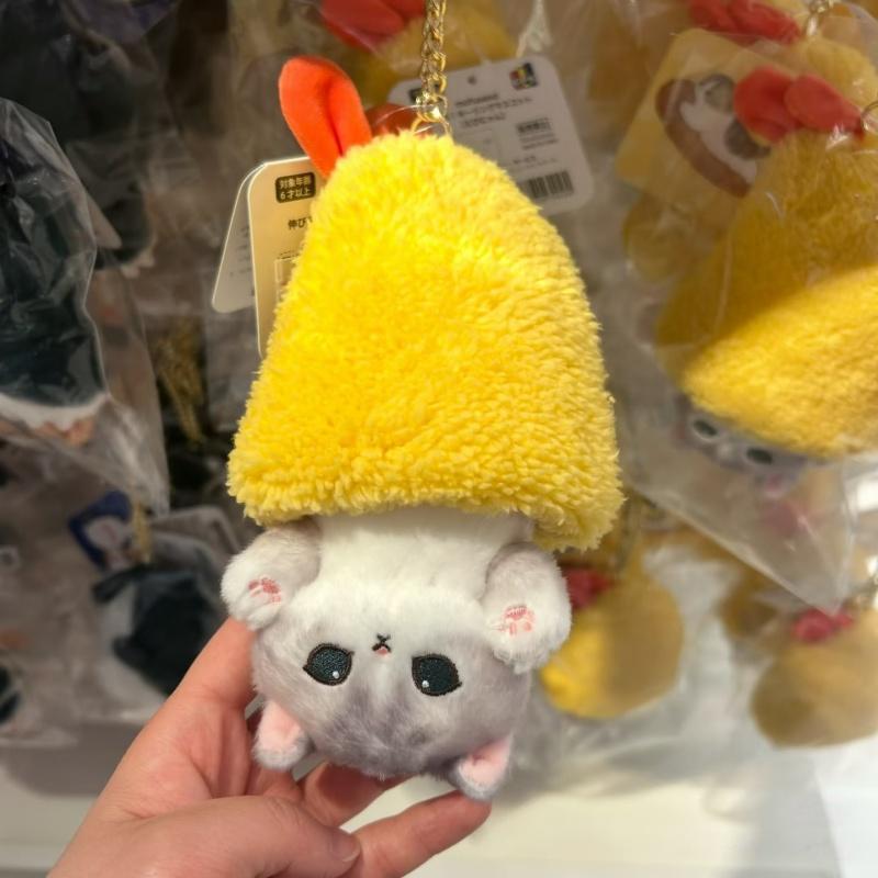 Cute Cherry Blossom Pink Mofusand Cat Plush Toy Keychain Kawaii Pullable Fried Shrimp Flip Shark Cat Stuffed Fluffy Doll Pendant
