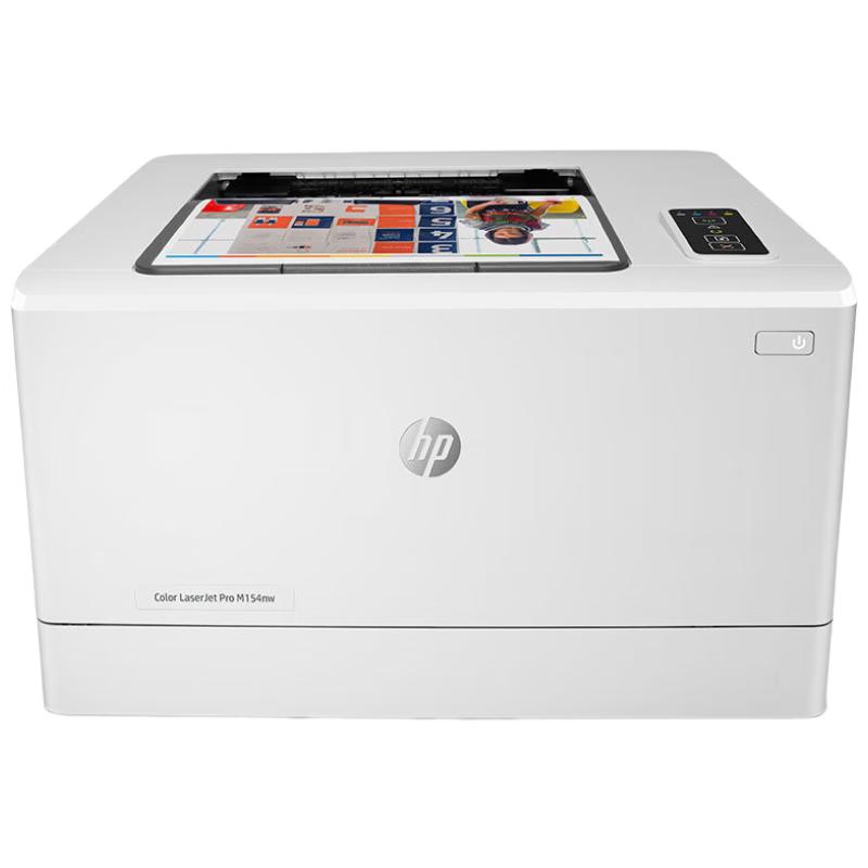 HP LaserJet Printers & All-in-Ones CN Plug (adapter Included)