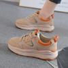 Dad Shoes Women's Autumn New Ins Trendy Versatile Student Casual Sports Shoes Platform White Shoes