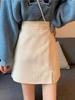 Korean High-Waist Slim A-Line Skirt for Women - 2023 Autumn/Winter Fashion