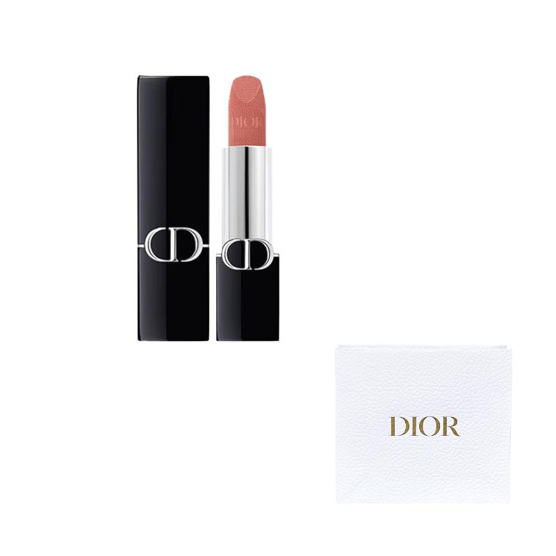 Dior Rouge Dior Mini Lipstick 1.5g Travel Size