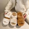 2025 nouvelles pantoufles moelleuses à semelles épaisses pour femmes automne et hiver à porter pantoufles confortables boucle de ceinture haut de gamme pantoufles en coton à semelles épaisses