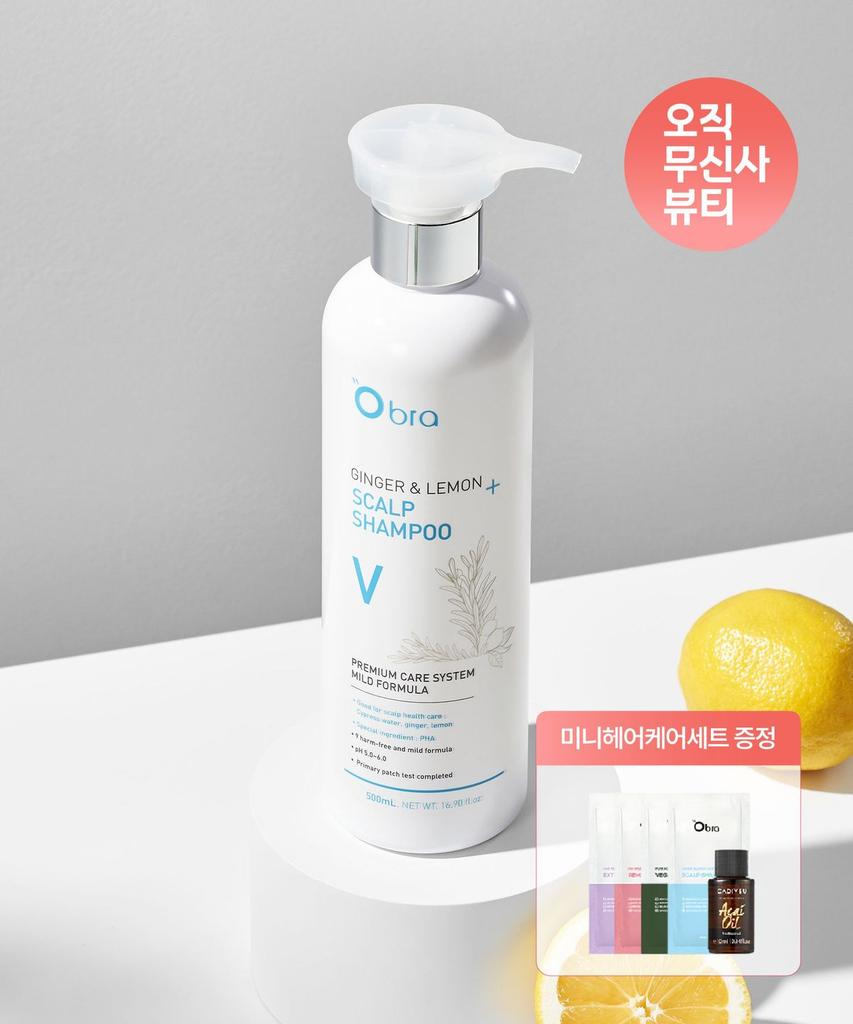 Ginger & Lemon Shampoo Volume 500ml