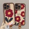 Das kleine rote Blumen-Lanyard ist geeignet für iPhone 13PRO, Schafsleder-Handyhülle 14, Ölgemälde Maillard 15, Silikon-Sturzsicherung 7/8