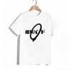 High Quality  Tshirt  Band Print Tshirt Unisex Wounisex Daily Casual Comfort Tees