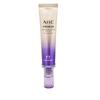 [AHC] Season 13 Premier Line Oppstrammende Øyekrem 40 ml