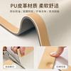 High-End Kitchen Door Special Floor Mat Non-Slip, Waterproof And Oil-Proof, Wipe-Free And Dirt-Resistant Pvc Leather Foot Mat Carpet
