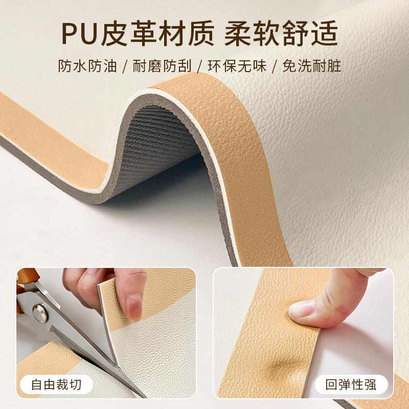 High-End Kitchen Door Special Floor Mat Non-Slip, Waterproof And Oil-Proof, Wipe-Free And Dirt-Resistant Pvc Leather Foot Mat Carpet