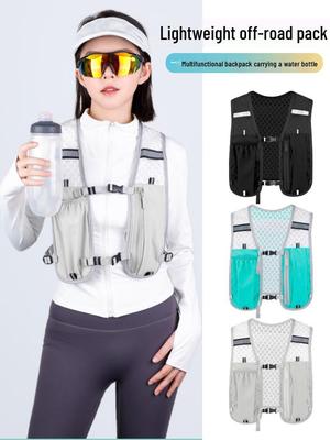 Lightweight Outdoor Vest with Phone Pocket for Climbing, Running, Cycling, and Hiking - Sports Backpack with Water Bottle Holder