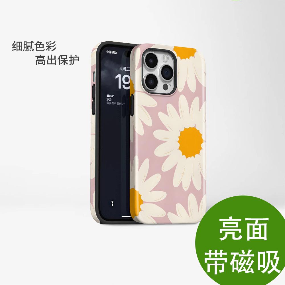 ins wind foundation small daisy apple 14promax mobile phone case iPhoneAIR two-in-one anti-drop protective case