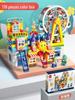 Feile Ferris Wheel Building Blocks - Educational Toy for Children Ages 3-6