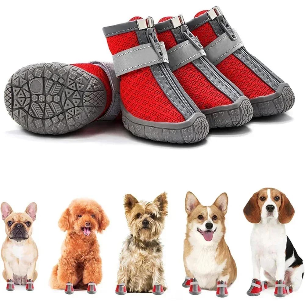 4pcs/set Waterproof Dog Shoes Anti-slip Rain Boots Footwear Paw Protector Breathable for Small Dogs Cat Puppy Dogs Socks Booties