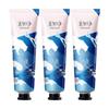 Rich Moisturizing Hand Cream