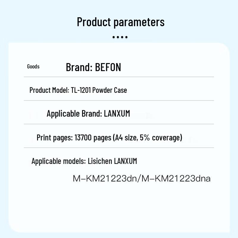 Deyin TL-1201 Toner Cartridge & DL-1201 Imaging Drum for Lanxum M-KM21223dn/dna