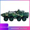 Type 09 8x8 Wheeled Infantry Fighting Vehicle Model