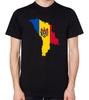 Moldova Flag Map T-Shirt Men Ladies Unisex Top