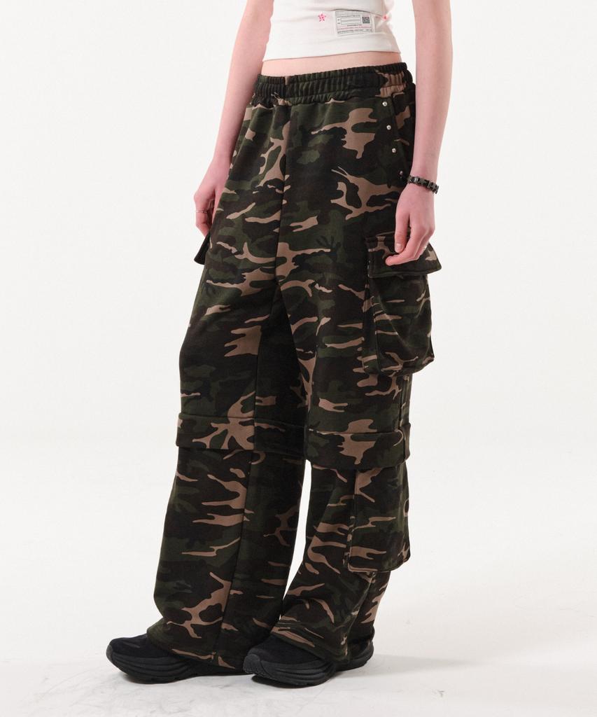 Podeowedeo Double Pocket Camouflage Pants (Khaki)