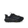 Hoka Mafate Three2 Sneakers