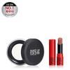 MAKE UP FOR EVER HD SKIN Perfecting Loose Powder BTG 0.1 Planning