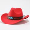 Premium Sense National Travel Hat European, American and Western Cowboy Hat British Style Men's and Women's Four Seasons Hat