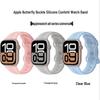 Apple Watch Strap for iWatch 9/S11/Ultra - Silicone Confetti with Butterfly Buckle