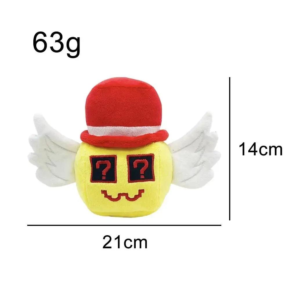 25cm Steal A Brainrot Esok Sekolah Plush No.9 House Stuffed Animal Plush Stuffed Animal Toy Kawaii Toys For Kids Christmas Gifts