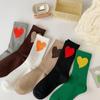 Socks Female All-match Simple Love Spring Autumn Cotton Socks Korean Version of The Trend Skateboard Pile Socks