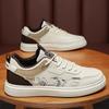 Spring Men's Shoes New Breathable Little White Shoes Male Students Versatile Platform Sports Shoes Casual Board Shoes