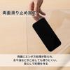 Transparent Kitchen Mat, 240 X 45 Cm, 1.5 Mm Thick, Wipeable PVC, Compatible with Underfloor Heating, Easy To Clean, Water-repellent, Stylish, Stain-r