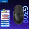 Logitech G309 Wireless Gaming Mouse