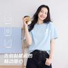 XueZhongFei Damen Rundhals Locker Baumwolle T-Shirt