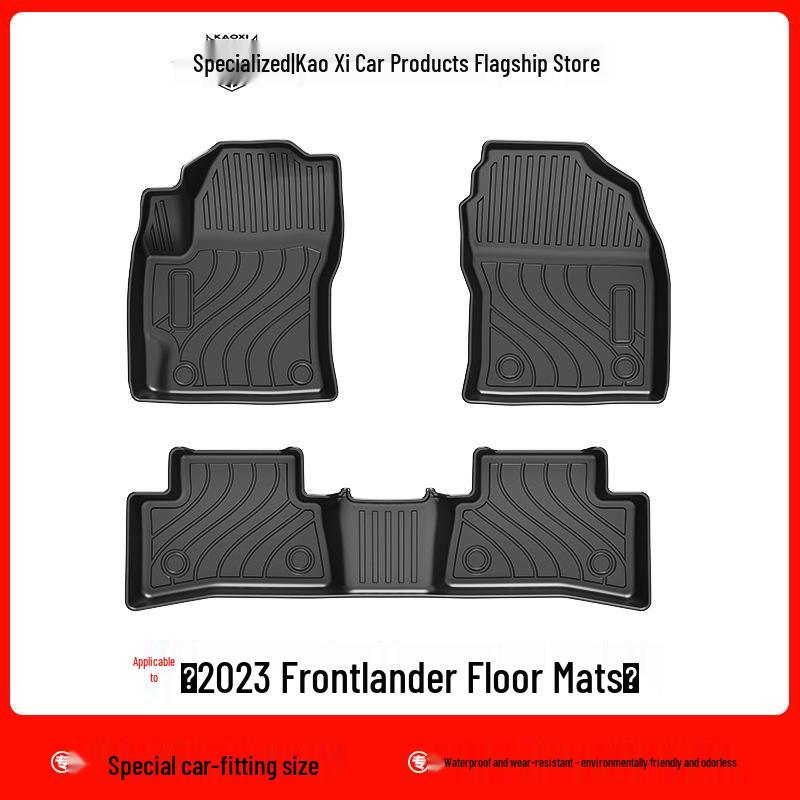 2022 Toyota Frontlander Interior Non-Slip TPE Waterproof Floor Mats - Odorless & Wear-Resistant