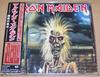 CD IRON MAIDEN - Iron Maiden TOCP50691 EMI 1998 Japan Rock Used