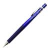 Pilot Mechanical Pencil S5 0.5 Transparent Blue HPS50RTL5