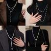 Women Jewelry Pearl Bead Necklace Long Sweater Chain Necklace For Women Dress Accessories Gift