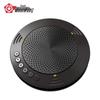 Meeteasy MVOICE 1000-B USB Bluetooth Conference Microphone (CN Version)