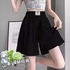 Damen Sommer-Capris mit hohem Bund, A-Linie, weitem Bein, Logo, Eis-Seide, Taschen, dünn & locker